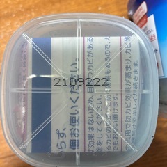 お風呂の防カビ　エアコン防カビ　の画像