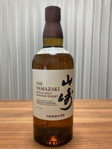 山崎 シングルモルトウイスキー 700ml