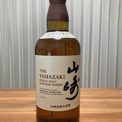 山崎 シングルモルトウイスキー 700ml