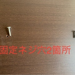 ガラス扉付き収納棚②
の画像