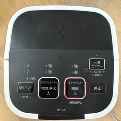 SHARP セラミックファンヒーターの画像