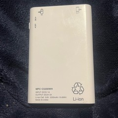 モバイルバッテリーの画像