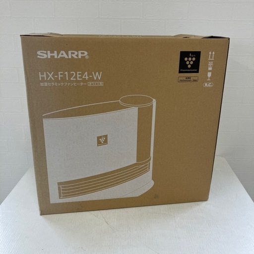 ガスファンヒーター（ナノイー付き）