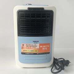 山善 ミニファンヒーター DM-B061 美品 壁掛け 可能 電気ヒーター 取説付き 動作確認済み 除菌 清掃済み YAMAZEN yの画像