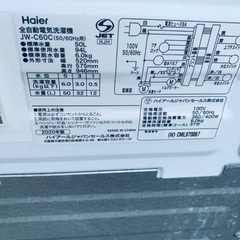 🌸Haier 全自動電気洗濯機  JW-C60Cの画像