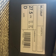 ニューバランスML 725UFの画像
