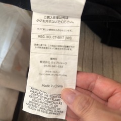 ビーズだけいかが？いかが？ヨギボーMAXの画像