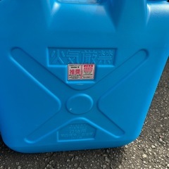 ポリタンク　18Ｌ　4個の画像