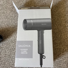 SALONIA ドライヤーの画像