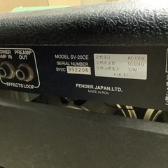 フェンダー 真空管 ギターアンプ SV-20CE 管F251011BK (ベストバイ 静岡県袋井市)の画像