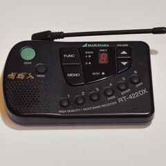 アマチュア無線機の画像