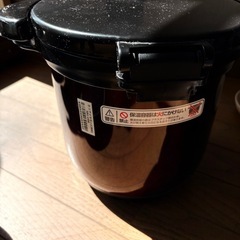 THERMOS 真空保温調理器　シャトルシェフ　の画像