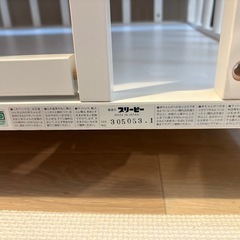 ベビーベッド エリーゼ【B品】【日本製】の画像
