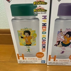ヒロアカ　クリアボトルの画像