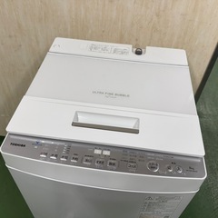 R20  東芝 　2022年製　洗濯機　8㌔洗濯　ウルトラファインバブル　冷蔵庫　安い　の画像
