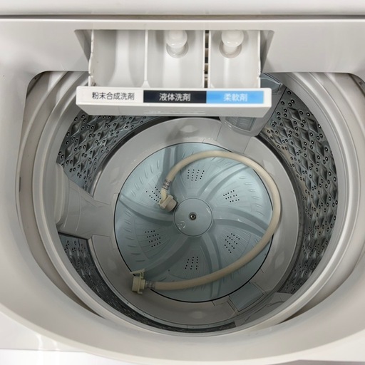 R20  東芝 　2022年製　洗濯機　8㌔洗濯　ウルトラファインバブル　冷蔵庫　安い　
