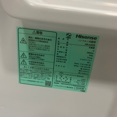 【ジモティー割】Hisense 2024年製　45L　冷蔵庫の画像