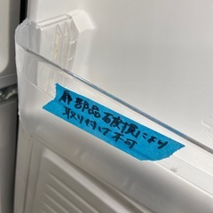ニトリ 106L冷凍冷蔵庫【リサイクルフカツ岡崎倉庫店】251011SM-11の画像