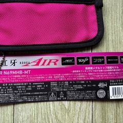 【美品】21紅牙AIR タイラバロッドの画像