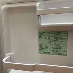 冷蔵庫の画像