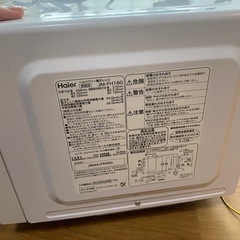 【セット】電子レンジ＆タイガー電気ケトルの画像