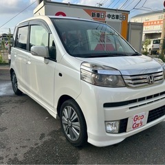 ⭐️ホンダ　ライフ⭐️自社ローン可能‼️即納車パック可能‼️保証ご用意‼️の画像