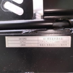 コペンL880K  運転席　フルバケ用シートレールの画像