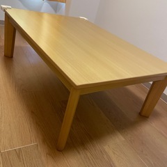 こたつテーブル　105×75cm ローテーブル　布団なしの画像