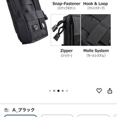 ミニポーチ1①の画像