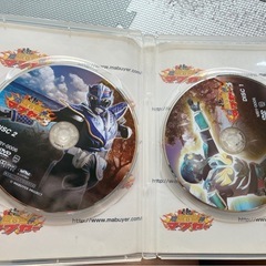 琉神マブヤー DVDの画像