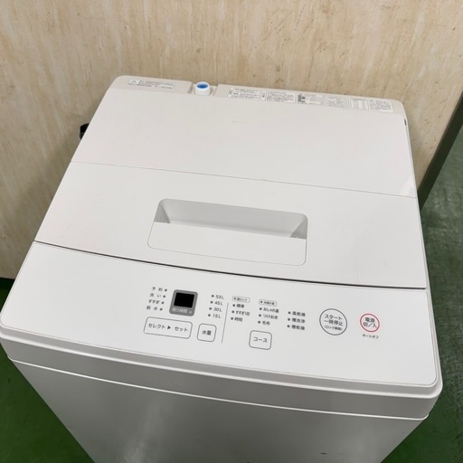 R22  無印良品 　2024年製　洗濯機　6㌔洗濯　冷蔵庫　安い　