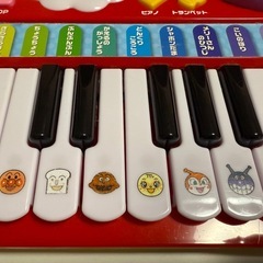 アンパンマン　ピアノの画像