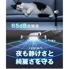 新品　2wayタイプ　じりつしき自立式コードレス掃除機　の画像