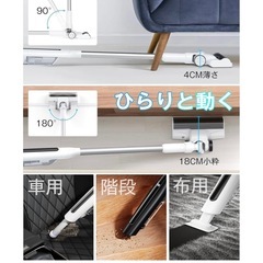 新品　2wayタイプ　じりつしき自立式コードレス掃除機　の画像