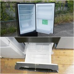 ヤマダオリジナル  冷蔵庫　156L  YRZ-F15J  2022年の画像