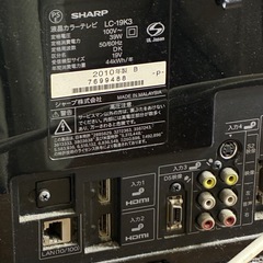 シャープ液晶テレビAQUOS 19インチ　2010年製の画像