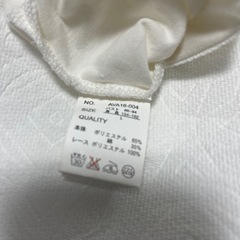 美品裾レースタンクトップの画像