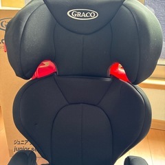 引取り先決定済み　GRACO ジュニアシート　Logico Lの画像