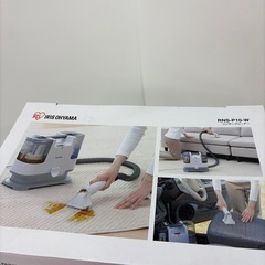 No.013アイリスオーヤマ　リンサークリーナーちゆう中古の画像