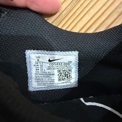 NIKE エアーマックス　25センチの画像