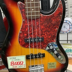 SELDER ベースギター ソフトケース付 管F251011CK (ベストバイ 静岡県袋井市)の画像