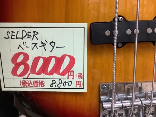 SELDER ベースギター ソフトケース付 管F251011CK (ベストバイ 静岡県
