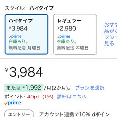山善(YAMAZEN) 折りたたみテーブル (スタンディングデスク) 高さ90 傷・汚れ・水分・熱に強い天板 幅50×奥行52cm サイドテーブル スタンディングデスク 完成品 ダークブラウン/ブラック RYST5040H90(DBRB) テレワークの画像