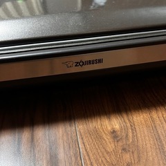 象印　ホットプレートの画像