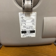 2004年製掃除機の画像