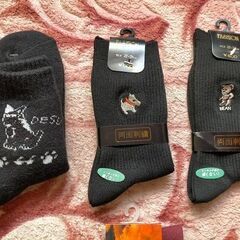 ◆靴下まとめて　女性用　未使用　保管品◆の画像