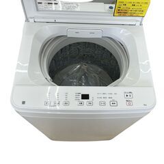 【ドリーム池田店】◎ジモティー割対象品◎ニトリ　6kg洗濯機　NT60T1WH　2025年製　給水ホース付き　IKX-956の画像
