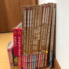 プリンセス　絵本　の画像