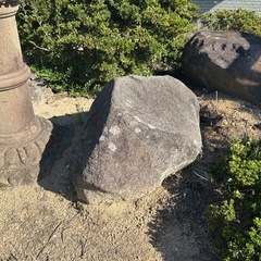 箱庭にも最適！【和風庭園用】　庭石の画像