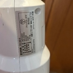 掃除機　ジャンクの画像